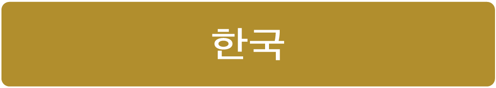 korean