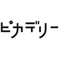 熊本ピカデリー今週の映画ランキング