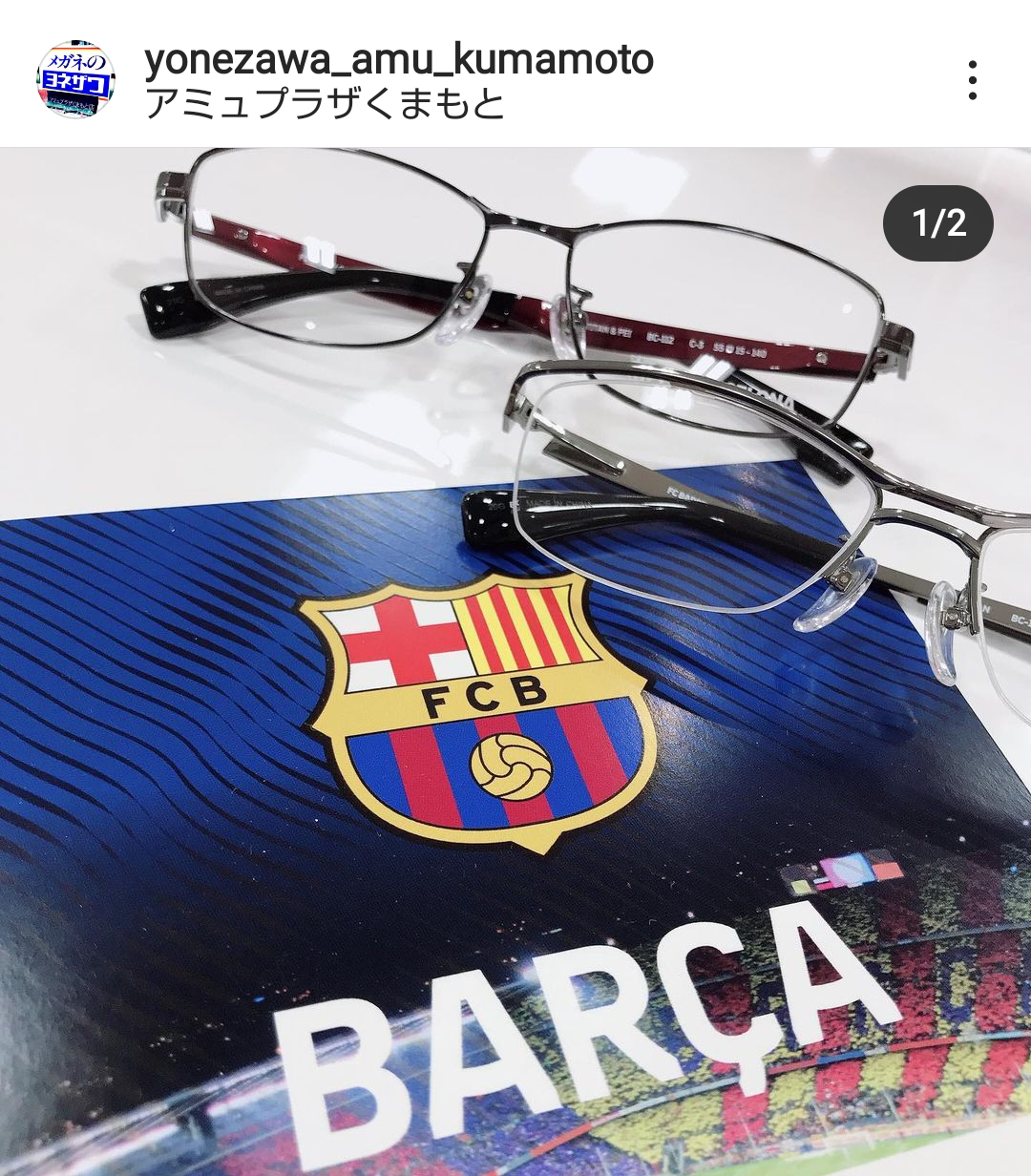 FCBARCELONAのメガネ - その他