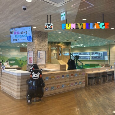 6F GiGO キッズ向けプレイグラウンド「FUN VILLAGE(ファンヴィレッジ)」