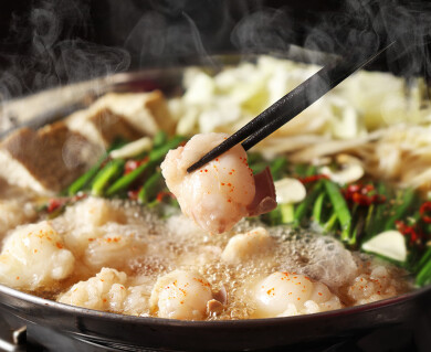 『もつ鍋とホルモン焼き 黄金屋』2月15日(日)〜2月28日(土) 期間限定オープン!@アミュプラザくまもと 1F