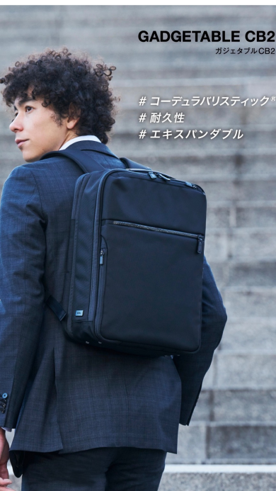 通勤におすすめリュック‼️