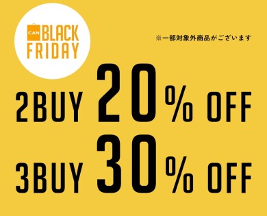 BLACK FRIDAY
