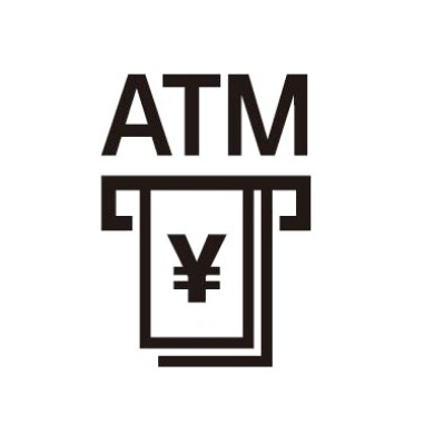 イオン銀行ATM/セブン銀行ATM/熊本銀行共同ATM/肥後銀行ATM